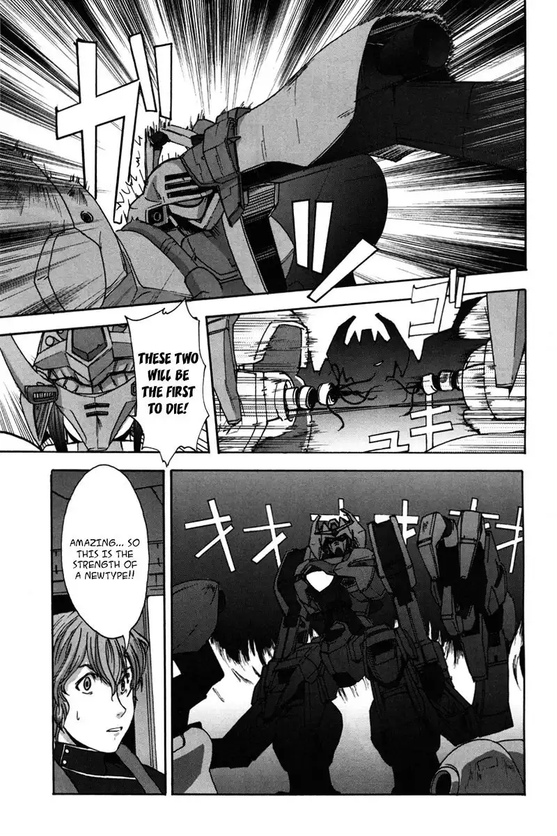 Kidou Shinseiki Gundam X - Under the Moonlight Chapter 6 23